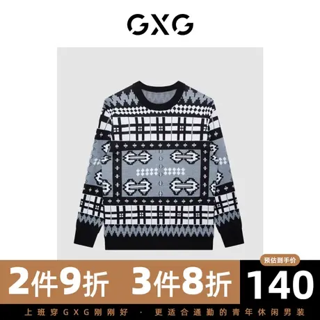 GXG男装 冬季花色时尚潮流休闲青年款低领毛衫GC120005J商品大图