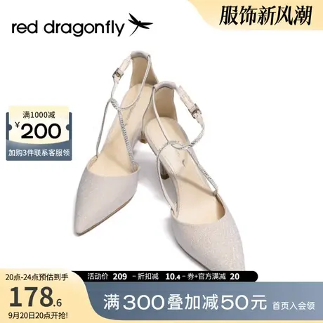 红蜻蜓时装空鞋女2023春季新法式一字扣尖头气质水钻婚鞋WGV13647图片