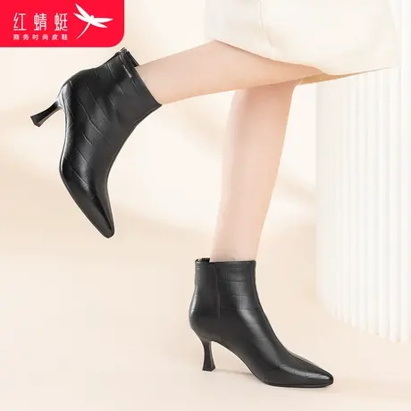 红蜻蜓2023新品冬季女高跟短靴加绒女鞋休闲保暖时装靴中年妈妈鞋图片