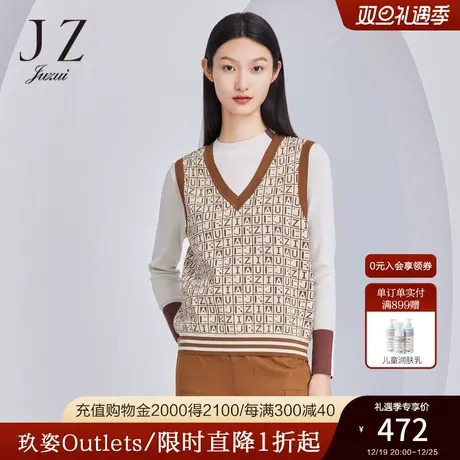 商场同款JZ玖姿字母提花针织衫女装2023秋季新款背心JWCQ31304商品大图