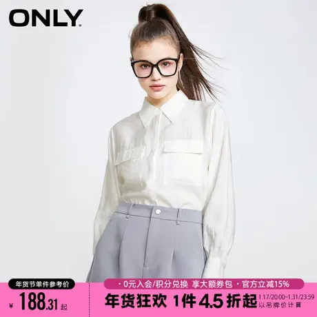 ONLY2023冬季新款法式慵懒轻薄通勤休闲口袋上衣衬衫女|123205018商品大图