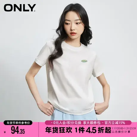 ONLY2023冬季新款字母刺绣心形印花圆领重磅短袖T恤女|123101095商品大图