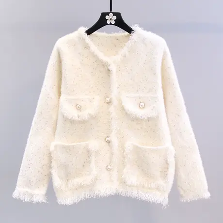 小香风水貂绒毛衣外套女秋冬2023新款宽松百搭设计感洋气针织开衫图片