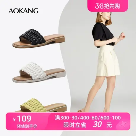 奥康女鞋 夏季新款时尚外穿拖鞋女士一字拖黑色百搭日常平底舒适图片