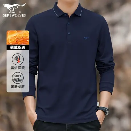 七匹狼绒面保暖商务休闲polo衫男翻领中年爸爸装绣花长袖t恤打底商品大图