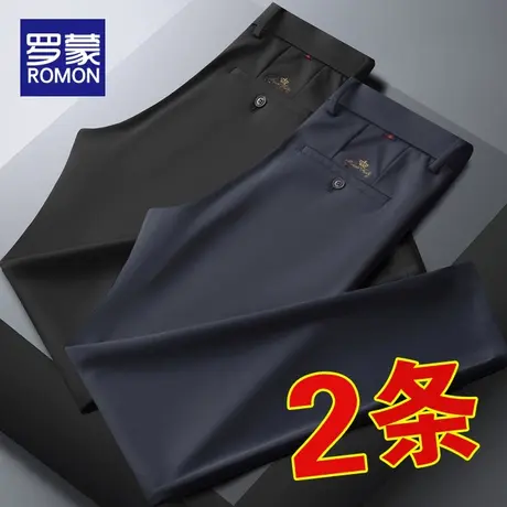 罗蒙男士休闲裤2022秋季新款直筒修身长裤子春秋潮牌工装弹力西裤图片