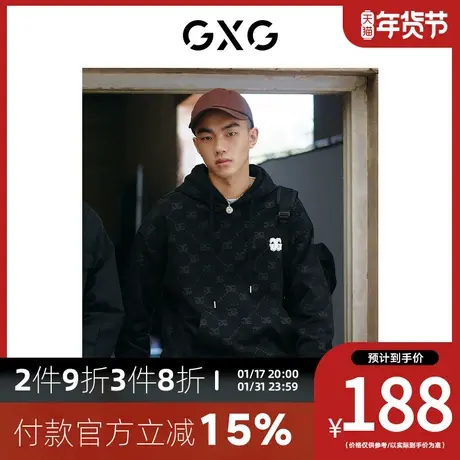 GXG男装[新尚] 商场同款黑色连帽卫衣 秋季新品复古纹样系列图片