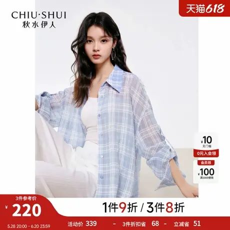 秋水伊人格子衬衫2025夏季新款女装复古衬衣通勤简约翻领百搭上衣图片