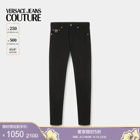 【季末优惠】VERSACE JEANS COUTURE 男士V-Emblem牛仔裤商品大图