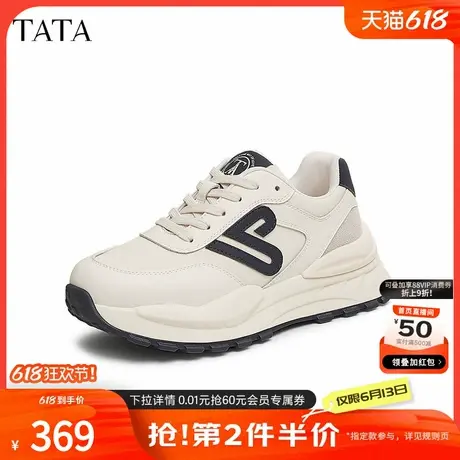 TATA他她女鞋2025年新款春时尚休闲鞋阿甘鞋白色运动鞋子GEB02AM5商品大图