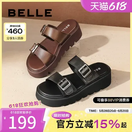 百丽女鞋复古勃肯厚底拖鞋女夏季新款鞋子慵懒休闲拖鞋3CR31BT4图片