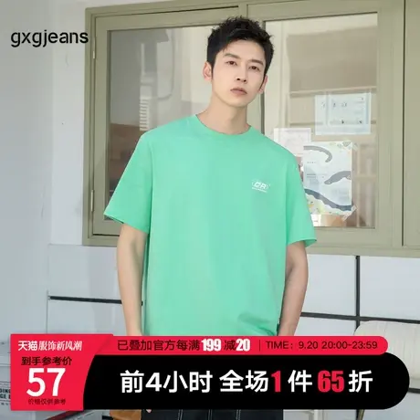 清仓gxg jeans男装短袖t恤夏季新款潮流印花潮牌休闲宽松短袖T恤图片