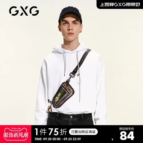 GXG奥莱 男春卫衣男套头衫潮流#GC131665B商品大图