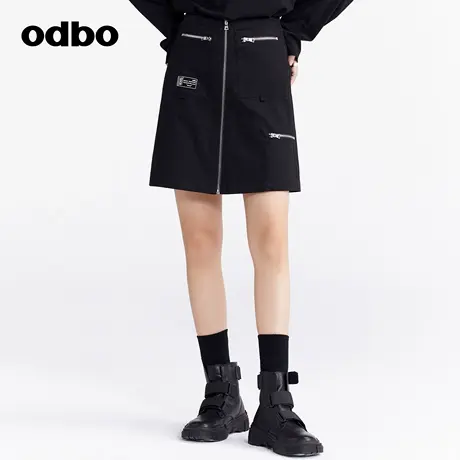 odbo 原创设计时尚工装风半身裙女夏季新款百搭短款A字裙子图片