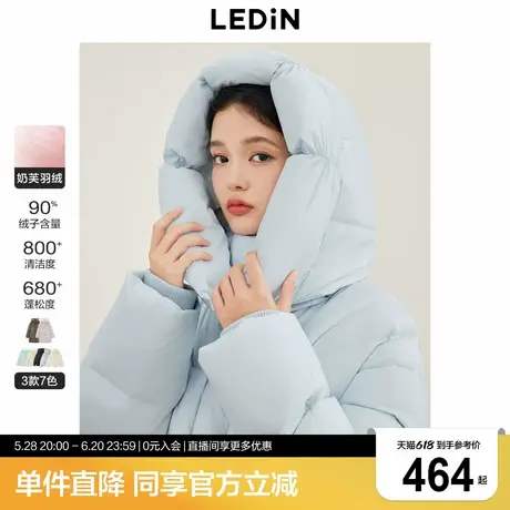 【奶芙系列】乐町短款面包羽绒服女24冬新款泡芙感超柔保暖外套商品大图