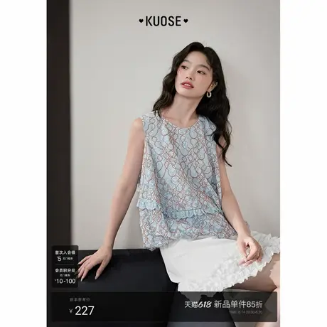阔色蓝色蕾丝花边提花背心吊带女2025夏季新款设计感镂空花苞上衣图片
