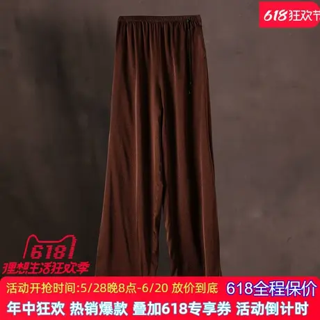 真丝裤子2025夏新款桑蚕丝新中式国风提花直筒裤休闲弹力阔腿长裤商品大图