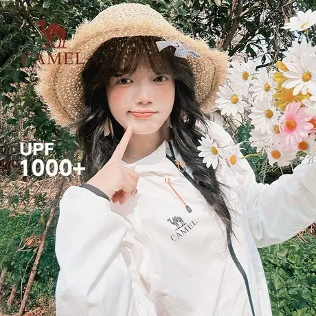 骆驼女装冰感速干防晒衣2025夏季新款户外防紫外线高倍原纱防晒服商品大图