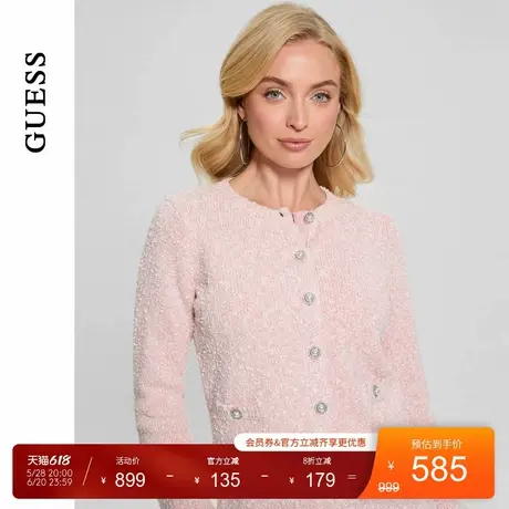 GUESS25年新款春季女士纯色气质小香风针织开衫上衣-W5RR20Z3L21商品大图