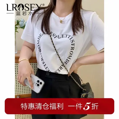 蓝若水大码女装爱心字母印花短袖t恤胖MM夏装显瘦宽松休闲上衣商品大图