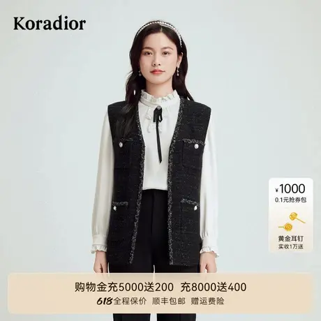 【商场同款】Koradior珂莱蒂尔秋季精致百搭花纱马夹女马甲图片