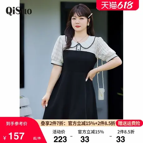 2024夏装新款法式减龄娃娃领收腰A字遮肉显瘦大码胖MM短袖连衣裙图片