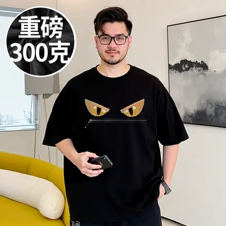 2025新款美式嘻哈重磅加肥加大码男士大码短袖男装男款微胖子T恤商品大图