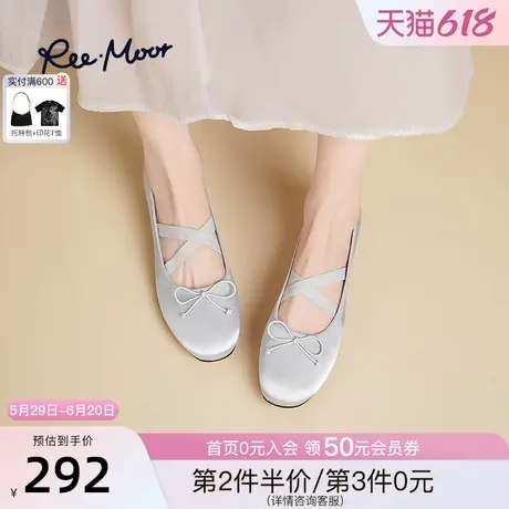 REEMOOR睿慕2025春新款法式蝴蝶结玛丽珍鞋软底小香风温柔交叉带图片