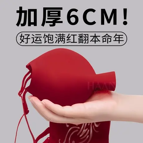 平胸救星本命年套装聚拢加厚6CM增大艳丽红色镂空平口全包内衣女商品大图