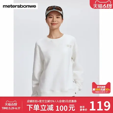 美特斯邦威时尚圆领舒适卫衣女春秋新款简洁百搭柔软套头女士上衣商品大图