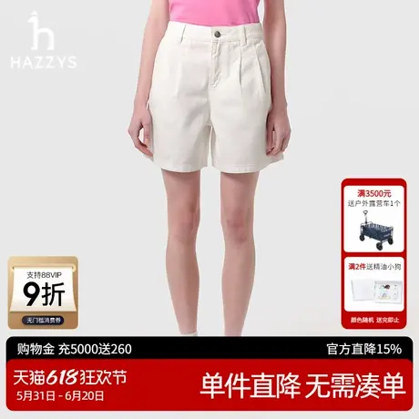 Hazzys哈吉斯牛仔短裤女2025春夏新款复古时尚裤子舒适潮流休闲裤图片