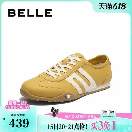 百丽男鞋跑道阿甘黄色德训运动鞋2025夏新户外休闲慢跑鞋8SR01BM5商品大图