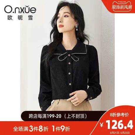 欧昵雪2023秋冬新款蝴蝶结翻领设计感长袖丝绒衬衫女显瘦衬衣上衣图片