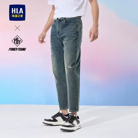HLA/海澜之家POWER YOUNG宽松牛仔裤25春夏新款腰带锥形九分裤男商品大图