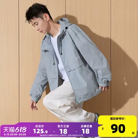 唐狮防晒衣男2025夏季新款皮肤衣防紫外线透气户外男防晒服薄外套图片