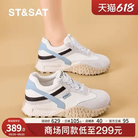 星期六复古内增高德训鞋女登山鞋2025新款春夏运动休闲鞋阿甘鞋子图片