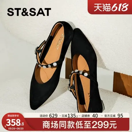 星期六女鞋子法式玛丽珍鞋25春夏季新款浅口真皮粗高跟黑色单鞋女图片