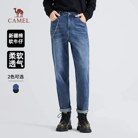 骆驼男装锥形牛仔裤男2025新款春秋季棉感水洗柔软弹力休闲长裤子商品大图