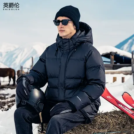 英爵伦 高充绒白鸭绒中长款羽绒服 冬季极寒外套可拆卸连帽上衣男商品大图