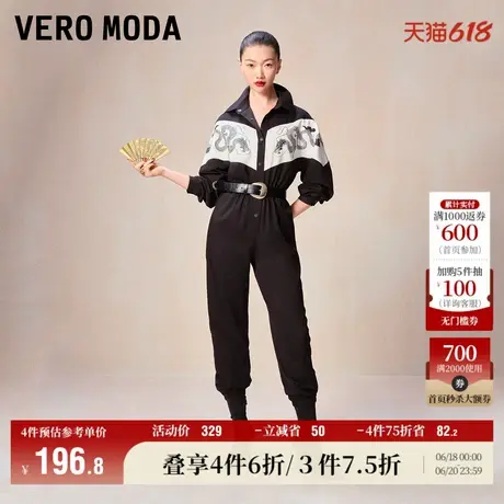 Vero Moda奥莱连体裤女春秋新款龙年系列新中式合体九分裤子流行图片