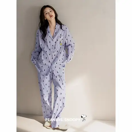 贝妍睡衣女春秋新款可爱史努比长袖家居服时尚开衫大码柔软棉套装商品大图