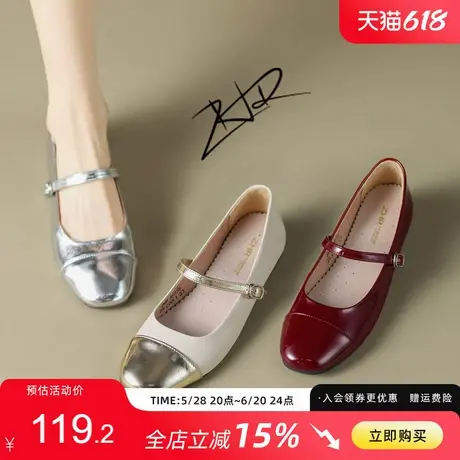 ZHR包头单鞋女2025春秋新款乐福鞋豆豆鞋玛丽珍女鞋撞色小皮鞋子商品大图