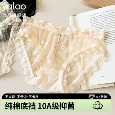 雅鹿蕾丝内裤女士纯棉抗菌裆2025新款女生性感纯欲风三角裤夏薄款商品大图