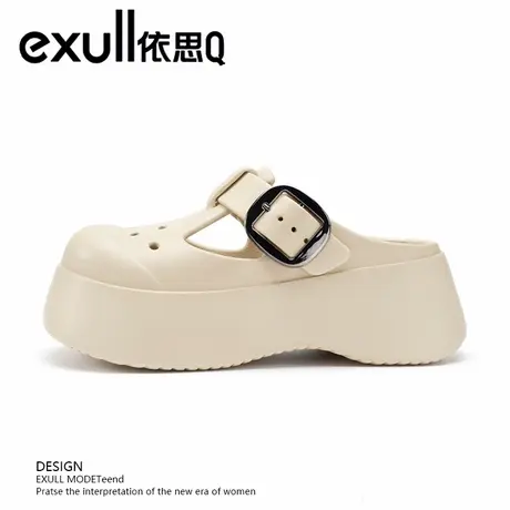 exull/依思Q半拖鞋女2025新款夏季外穿厚底增高凉鞋两穿时尚沙滩商品大图
