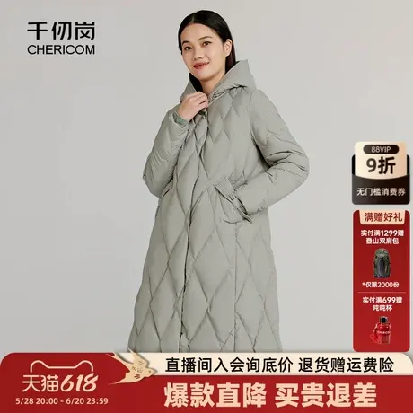 千仞岗秋冬连帽女H版显瘦气质加厚外套过膝长款羽绒服图片