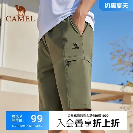 骆驼男装工装短裤男士2024新款夏季薄款速干透气凉感休闲五分裤子图片