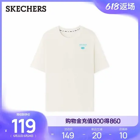 Skechers斯凯奇2025夏季新款男女同款宽松短袖衫透气运动T恤商品大图