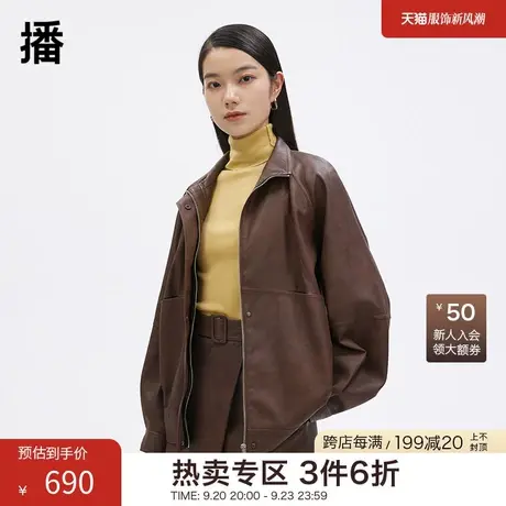 播春秋新款休闲宽松百搭下摆抽褶宽松立领皮外套女BDP3WD0481商品大图