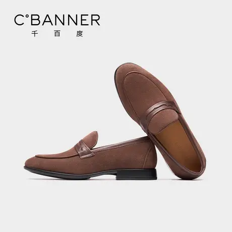 千百度男鞋2025春秋男士一脚蹬商务休闲皮鞋男款乐福鞋通勤驾车鞋商品大图