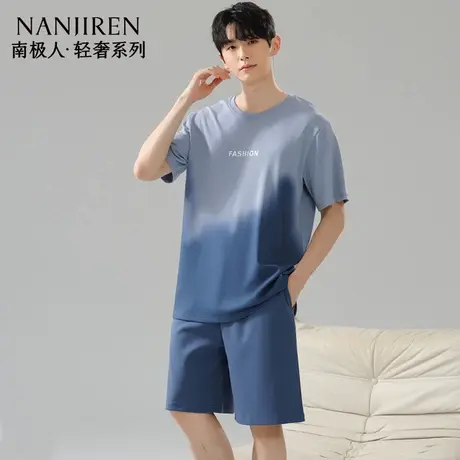 南极人纯棉睡衣男2025年新款夏薄款短袖短裤家居服套装休闲可外穿商品大图